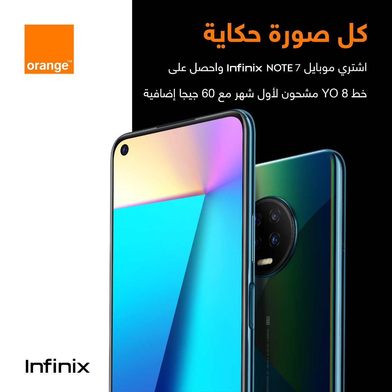 Image 5 - وكالة عكاظ الاخبارية