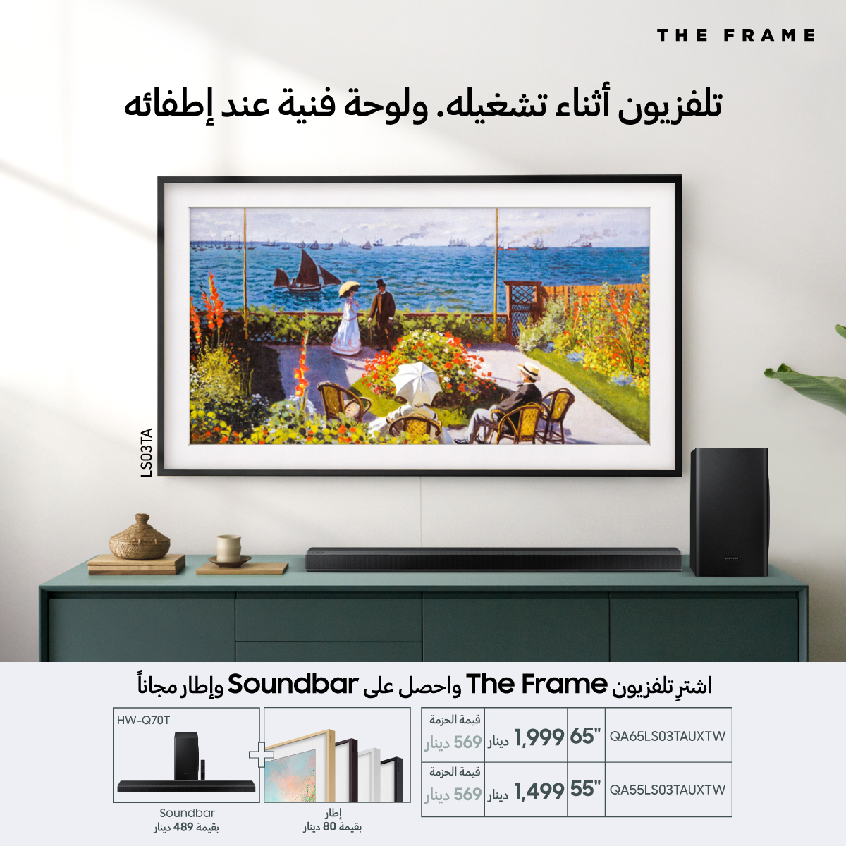 Post Ar - وكالة عكاظ الاخبارية