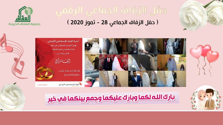 c5ca7c00 aacc 4603 8949 9098bc6e8a9f - وكالة عكاظ الاخبارية