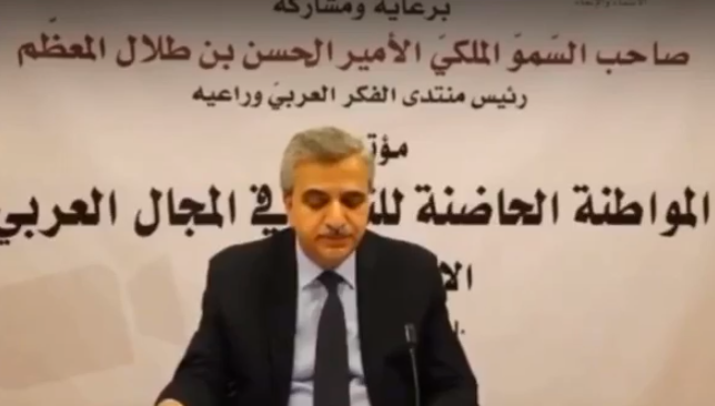 fup - وكالة عكاظ الاخبارية