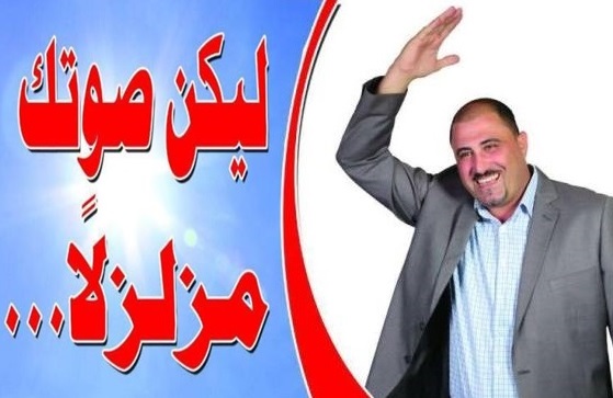 iugftyfyu - وكالة عكاظ الاخبارية