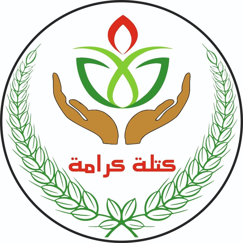 119450378 10224531317059215 6161884491149035960 o - وكالة عكاظ الاخبارية
