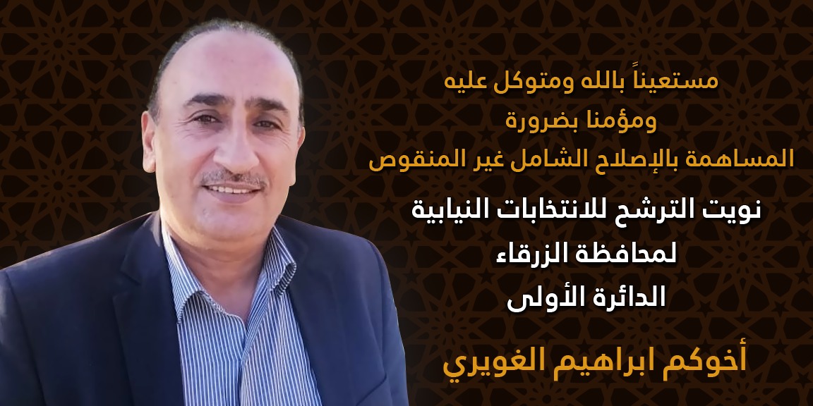 1cf17896 49fa 4479 b0e6 3c7e59b87839 - وكالة عكاظ الاخبارية
