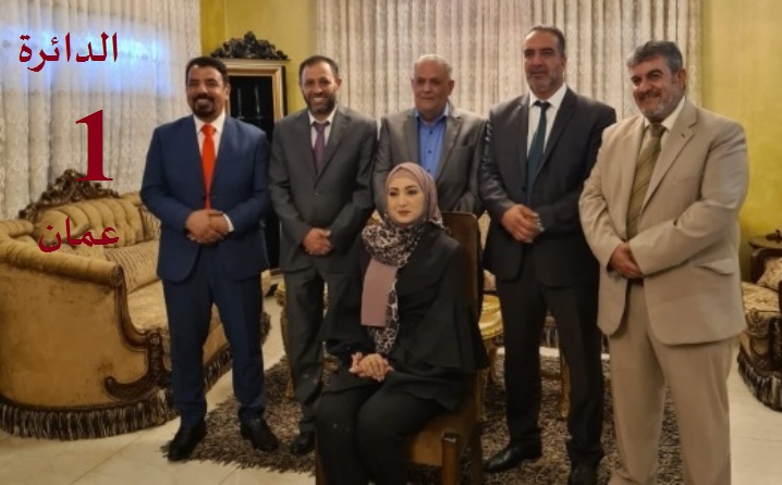 283512 36 1601212426 1 - وكالة عكاظ الاخبارية