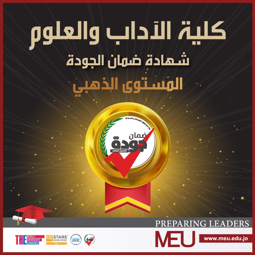 6a0fcd05 7ae6 4491 b858 0f61747e3755 - وكالة عكاظ الاخبارية