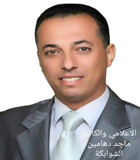 7c52cd2a 7679 4077 809d 27241168099d - وكالة عكاظ الاخبارية