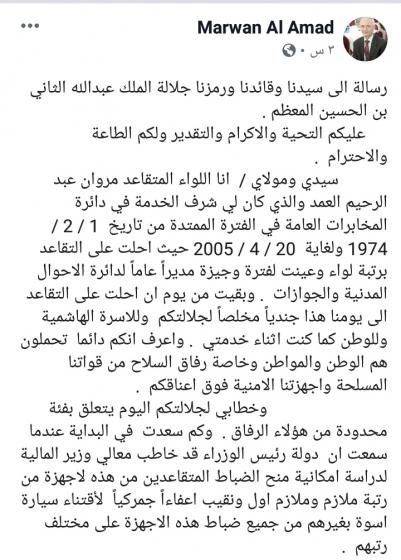 88637b98fd5a9384f4f5f4aab64b33e9 - وكالة عكاظ الاخبارية