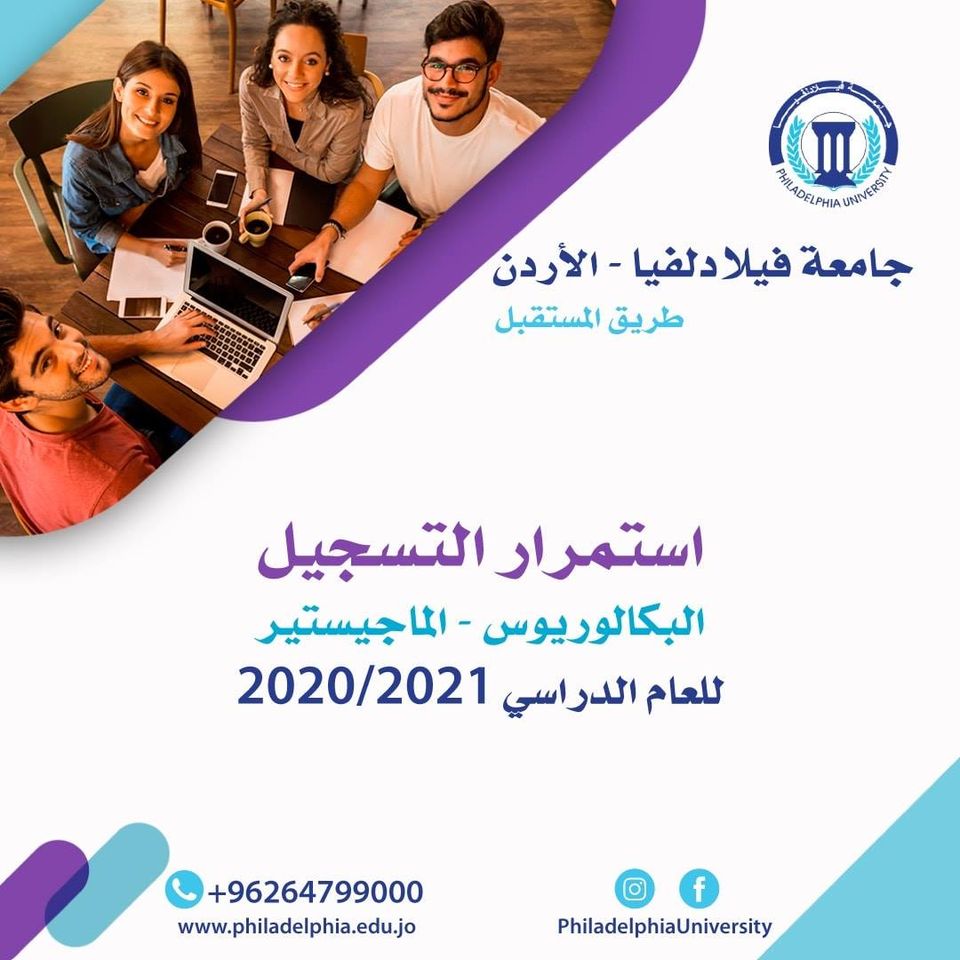 9d10ba06 3c5a 4f1e 828b 66c8ffc0fd2b - وكالة عكاظ الاخبارية
