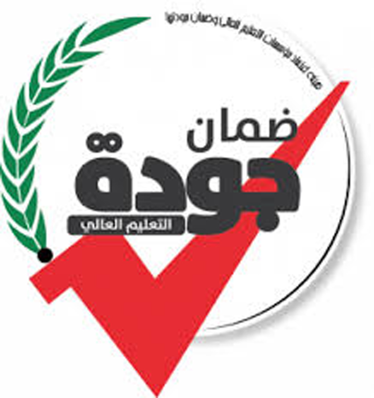download 5 - وكالة عكاظ الاخبارية