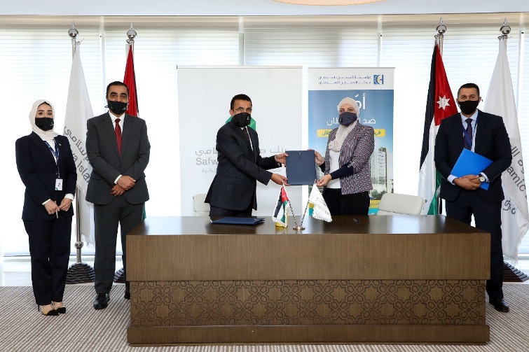 f4985de2 b8b4 4ac9 b46e 2592ffe07584 - وكالة عكاظ الاخبارية