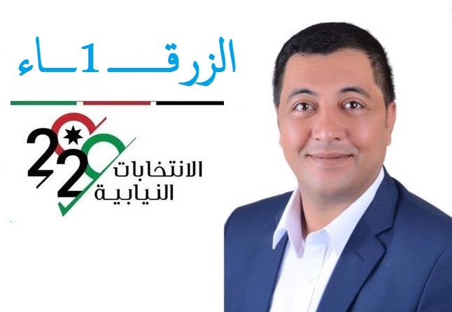 wawaw - وكالة عكاظ الاخبارية