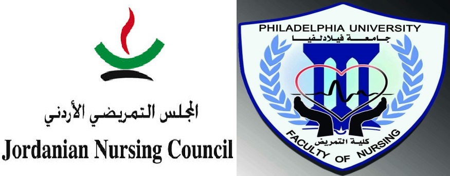  كلية التمريض 1 - وكالة عكاظ الاخبارية