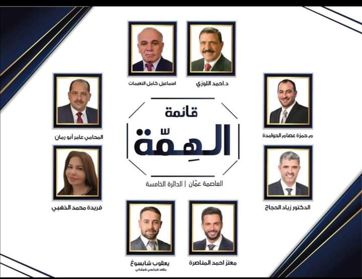 1 4 - وكالة عكاظ الاخبارية