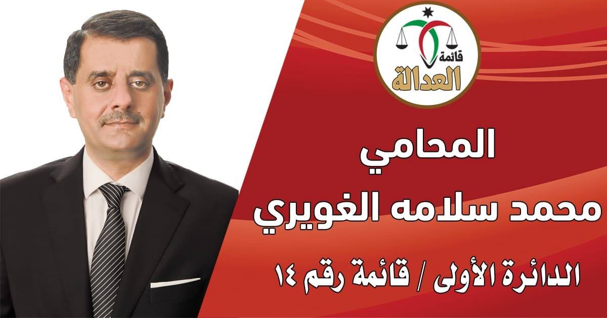 120931964 374883187226421 2380686217242161719 o - وكالة عكاظ الاخبارية