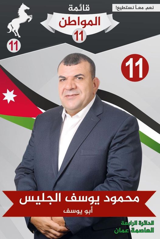 121190588 2712900768813046 6261034352998881463 o - وكالة عكاظ الاخبارية