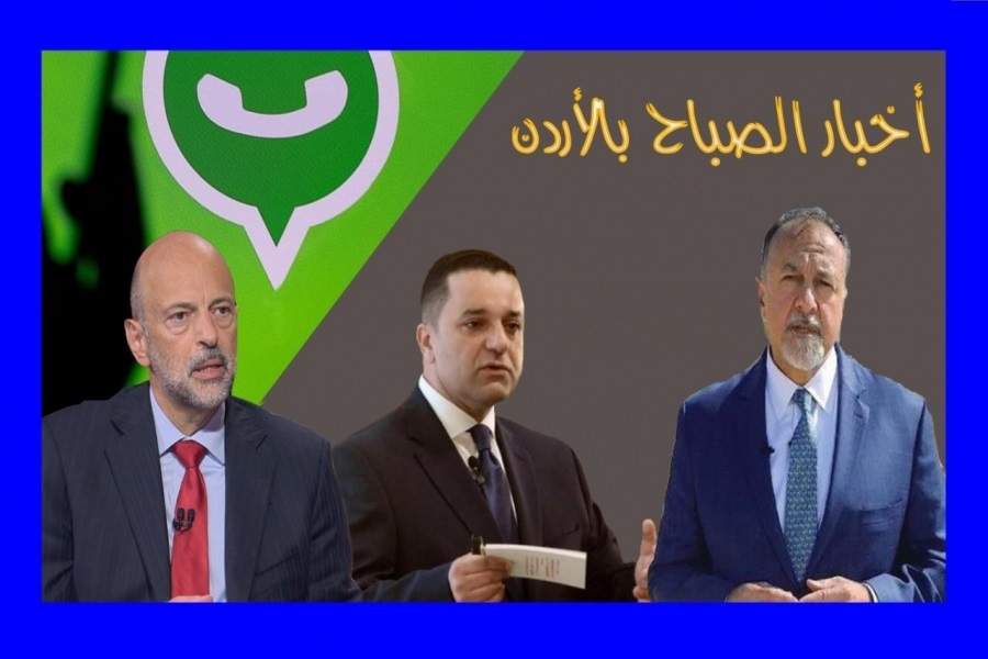 284423 51 1601799276 - وكالة عكاظ الاخبارية