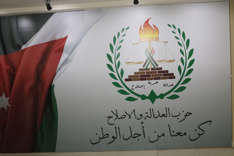 IMG 4182 - وكالة عكاظ الاخبارية