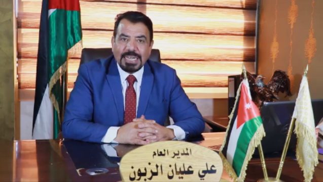 YGUHIOJP - وكالة عكاظ الاخبارية