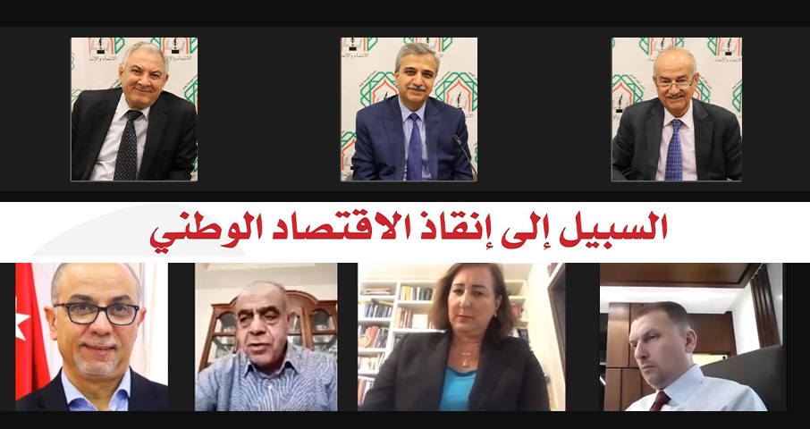 d64769f5 1c26 4e1a 9ce4 c8d272c61166 - وكالة عكاظ الاخبارية