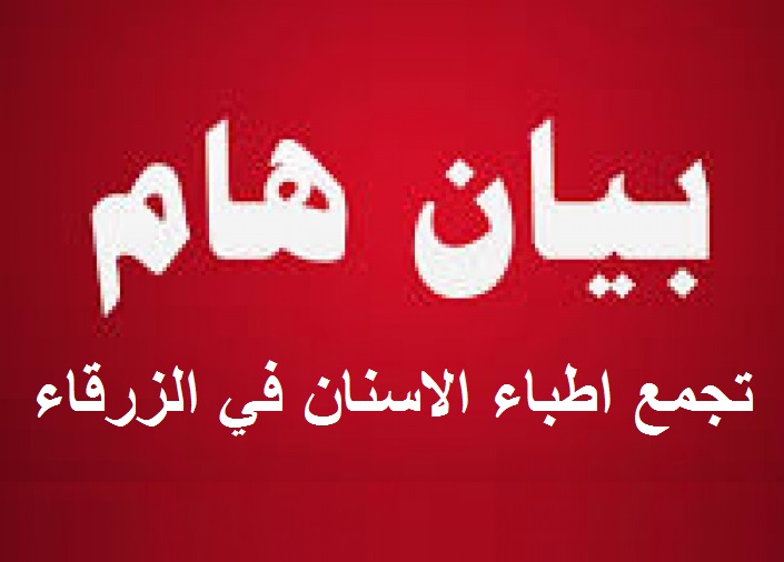 eb03856f51bf01b293f3bc77d566d6d4 XL - وكالة عكاظ الاخبارية