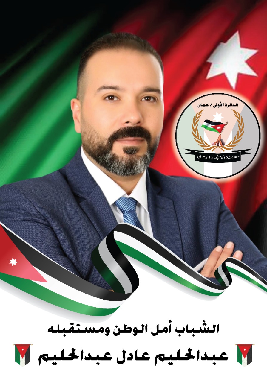 f00c3ad1 f66d 4df8 a9ad 31b25fc0e0b2 1 - وكالة عكاظ الاخبارية