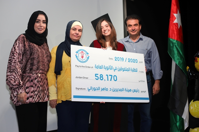  الجامعة تكرم أوائل الثانوية العامة من طلبتها - وكالة عكاظ الاخبارية