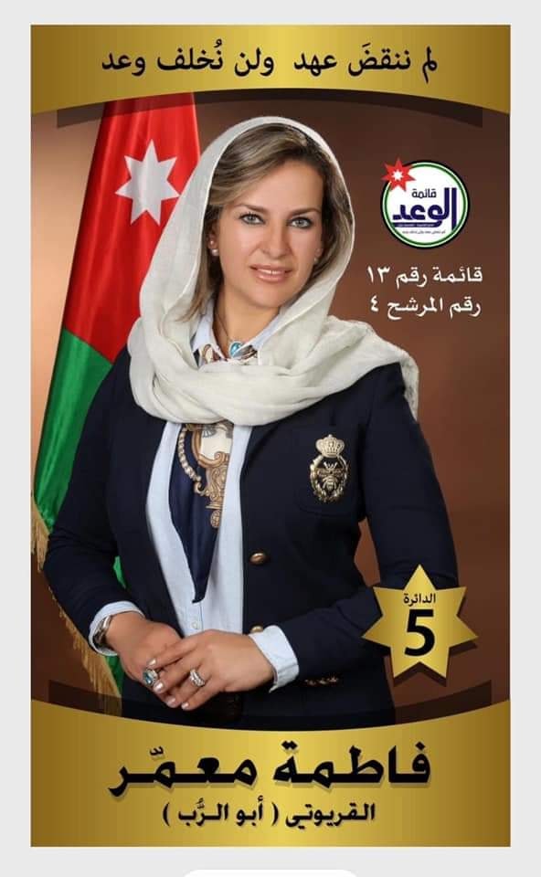 122886186 139385724592837 2221001809907555830 n - وكالة عكاظ الاخبارية