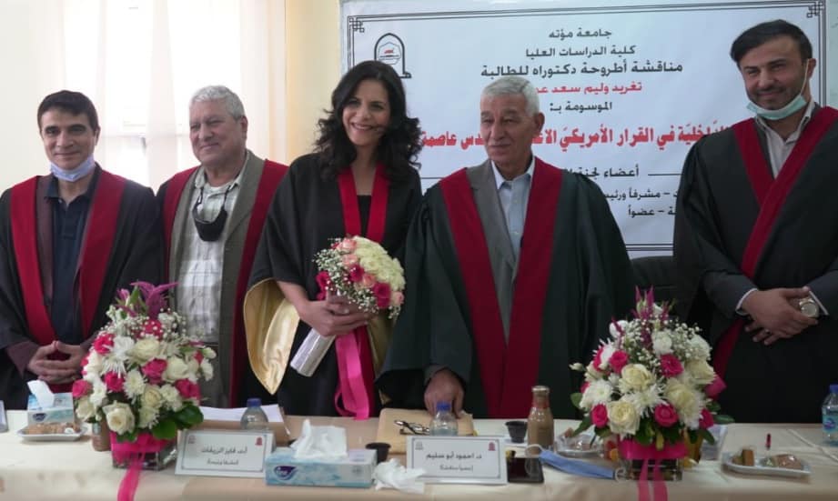 123265399 10157570891966892 3475393752159104682 n - وكالة عكاظ الاخبارية