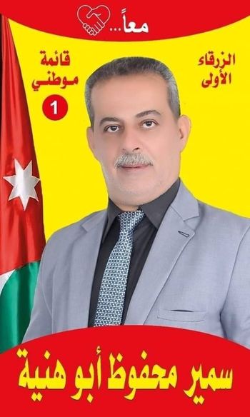 123308351 117722936794920 3674534581067048940 n - وكالة عكاظ الاخبارية
