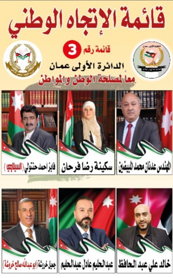 228a640e 73a8 4b0e 9011 bb93424db057 - وكالة عكاظ الاخبارية