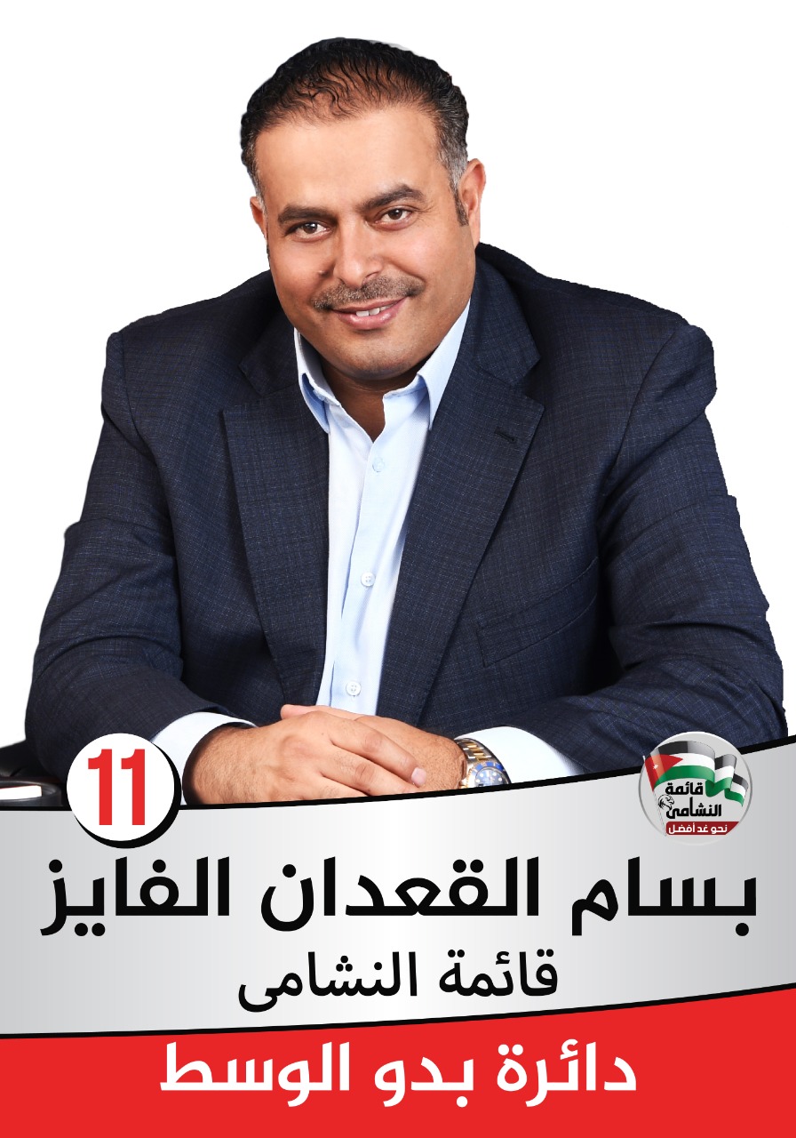 2e602f01 0653 41a6 b0b2 d03f9acb6bf7 1 - وكالة عكاظ الاخبارية