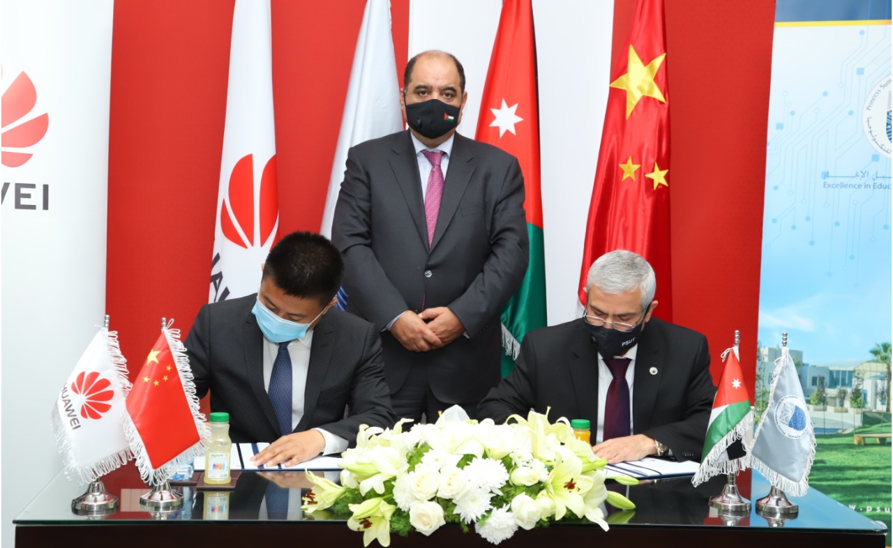 669d84b1 d1a9 4148 b945 1cd4ca1b58f7 - وكالة عكاظ الاخبارية