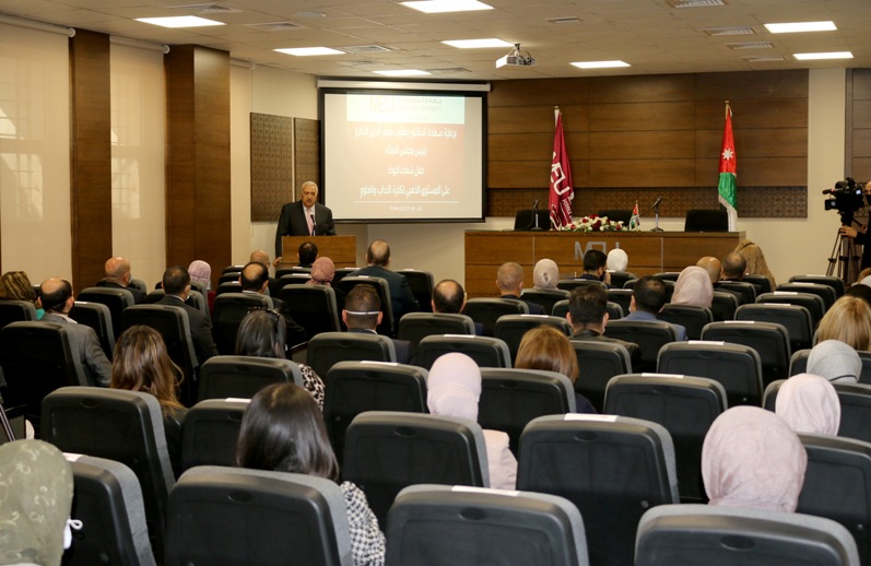 IMG 7836 1 - وكالة عكاظ الاخبارية