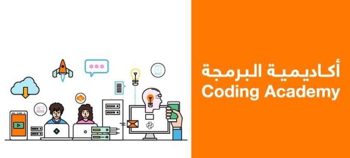 Pic - وكالة عكاظ الاخبارية