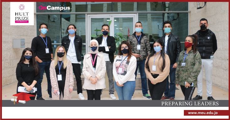 QSArab 2021 MEU 04 1 - وكالة عكاظ الاخبارية