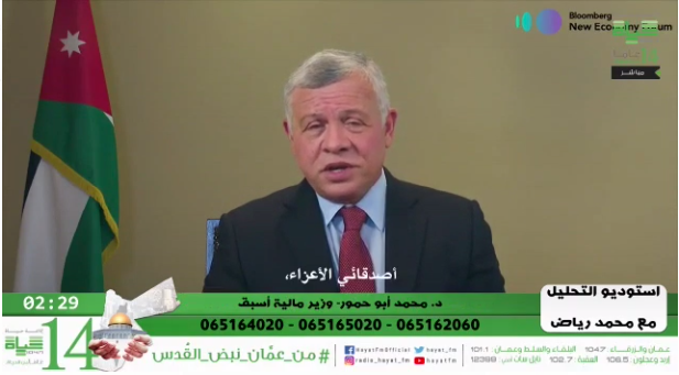 WAWESDRTFGU - وكالة عكاظ الاخبارية