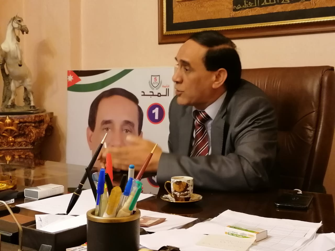 f0e7bbfb fc17 4e64 8926 a97c0925b945 - وكالة عكاظ الاخبارية