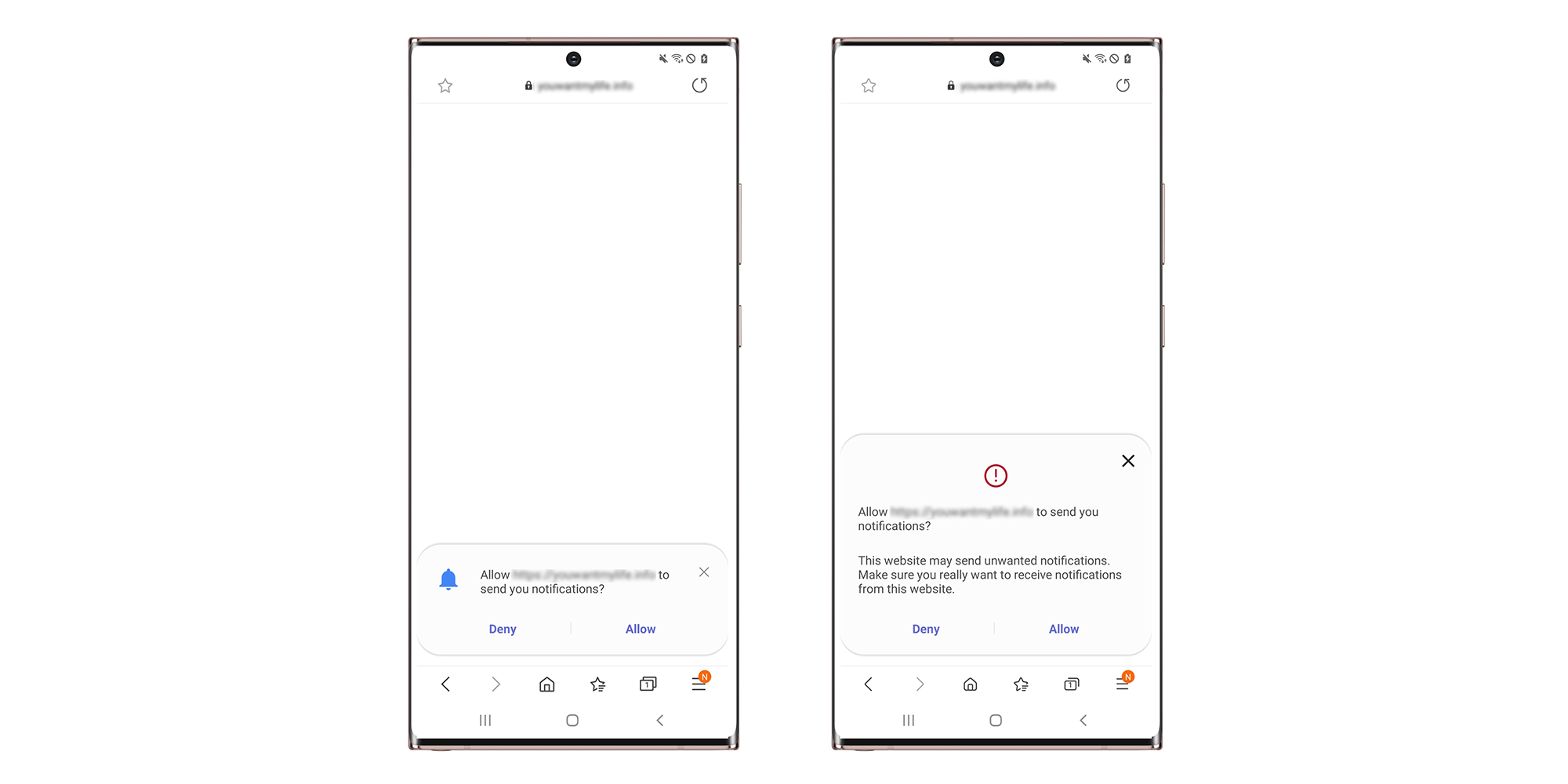 01 Samsung Internet 13.0 Permission Request UI - وكالة عكاظ الاخبارية