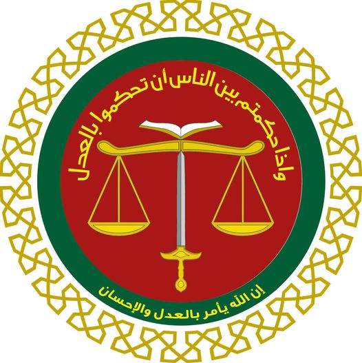 131568716 190512319392405 8414626208849380623 o - وكالة عكاظ الاخبارية