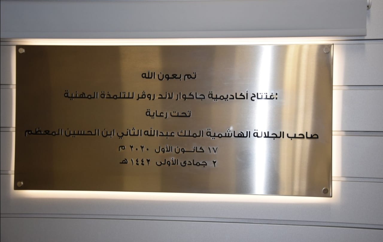 3ccb0a5b c24f 4974 8246 4637d7d731cc - وكالة عكاظ الاخبارية