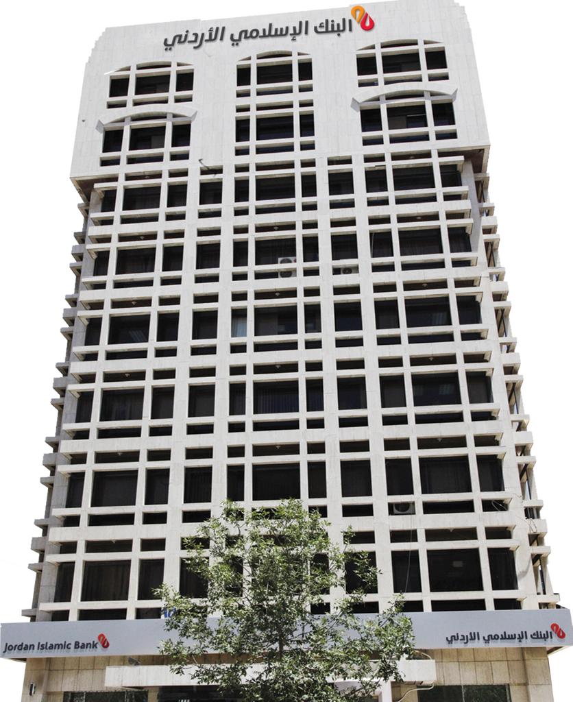 44f05622 c7cc 4292 af07 f2fdbf1cb426 - وكالة عكاظ الاخبارية