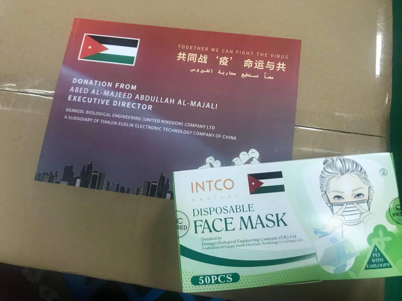 64d0b2cc 1b9c 4713 b3b0 d2cf2c49e124 - وكالة عكاظ الاخبارية