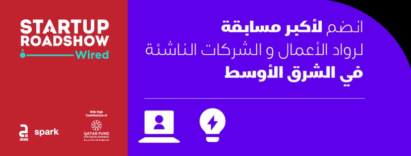 8f7900c0 7344 4f85 802b 87693c721a41 - وكالة عكاظ الاخبارية