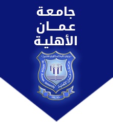AAU triangle logo Ar - وكالة عكاظ الاخبارية