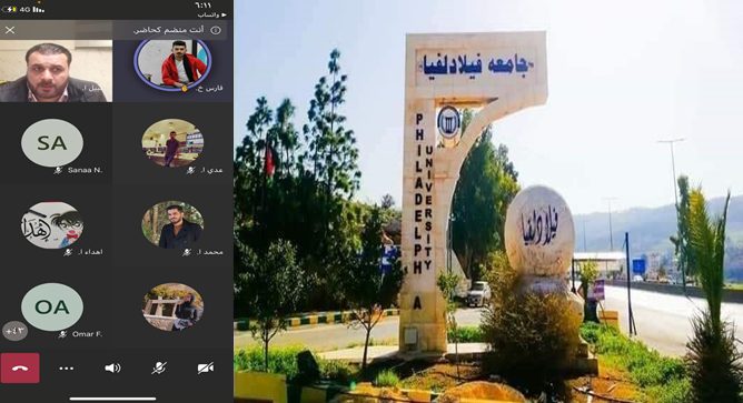 Capture - وكالة عكاظ الاخبارية