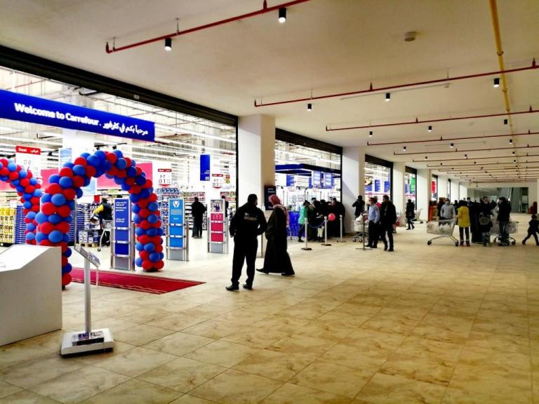 Carrefour Opening in Bab Al Madinah 2 - وكالة عكاظ الاخبارية