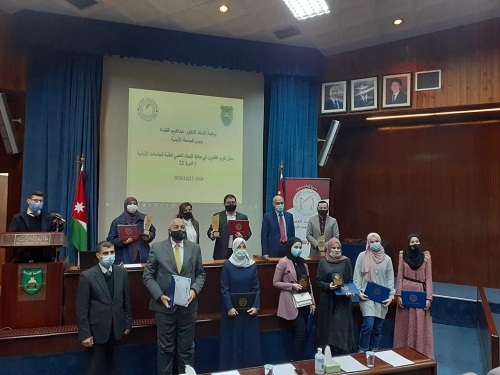 WhatsApp Image 2020 12 22 at 3.29.50 PM - وكالة عكاظ الاخبارية