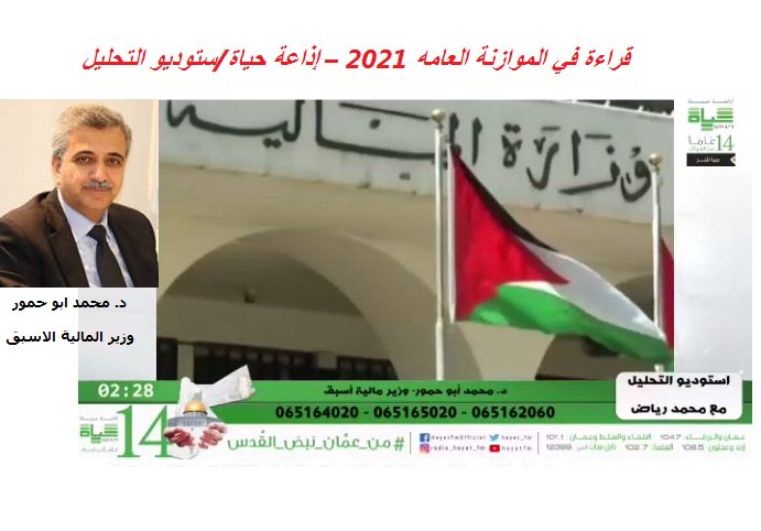 aesrdtfguh - وكالة عكاظ الاخبارية