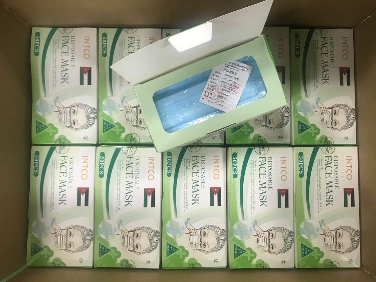 c9d06cfc 497a 4d0d b857 c52e42fb6077 - وكالة عكاظ الاخبارية