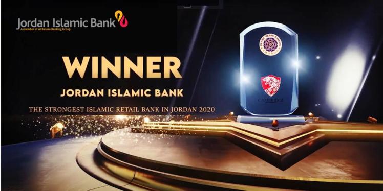 fa6daceb 89b8 4cd6 9444 b911e8305265 - وكالة عكاظ الاخبارية